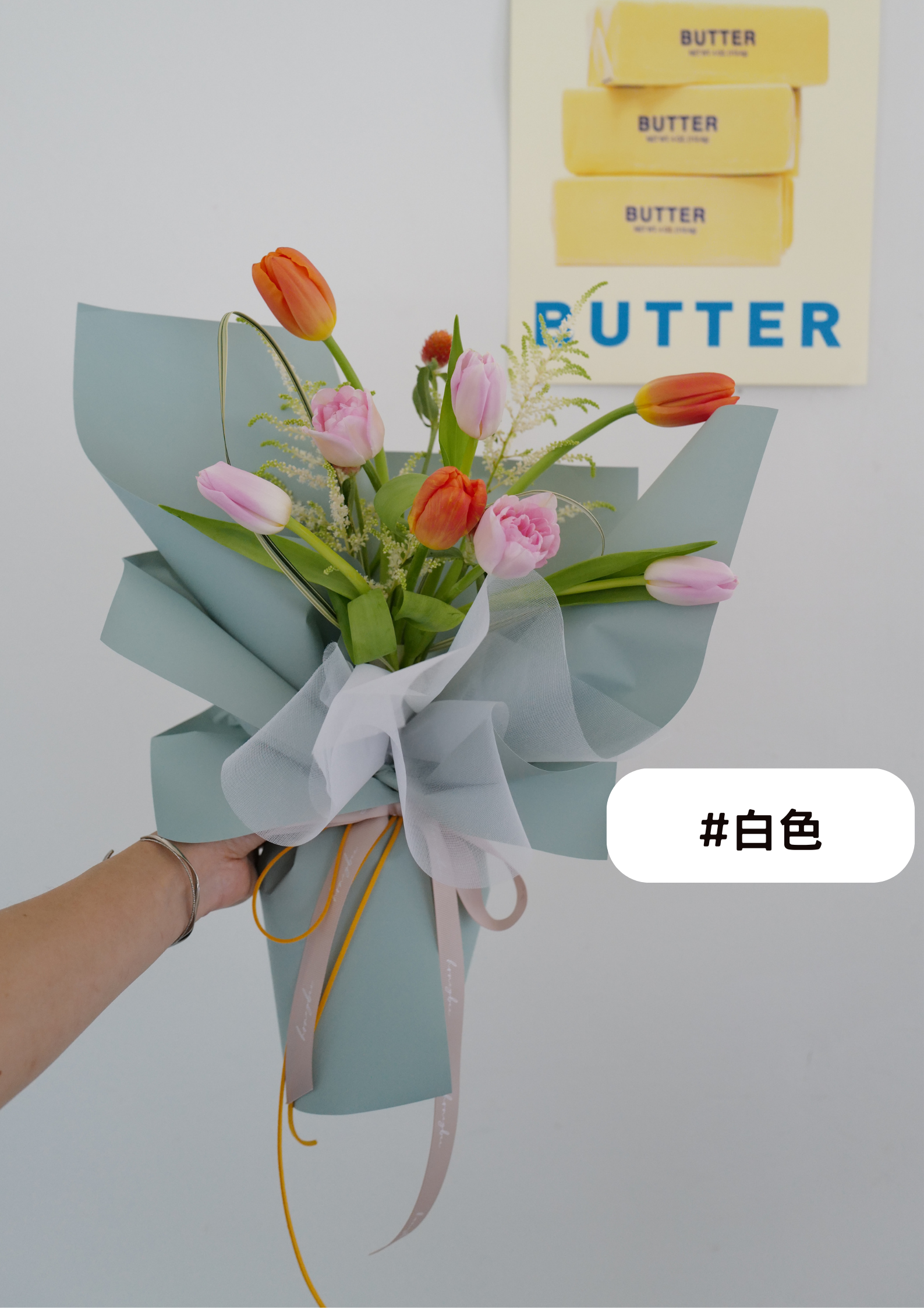 【包裝紙】網紗包裝紙 - honeybee breath