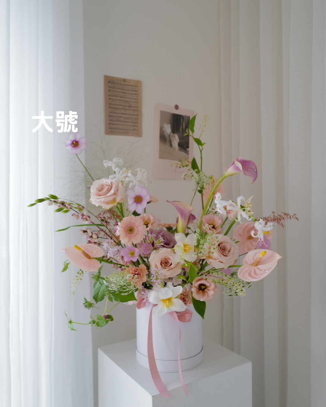 韓式禮物花盒 - honeybee breath