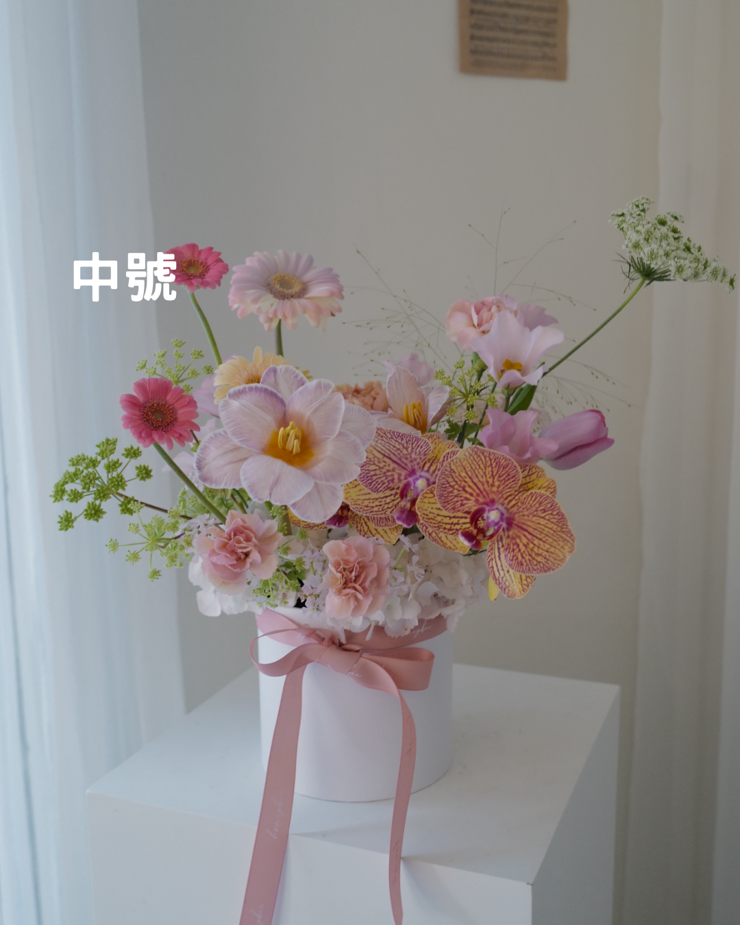 韓式禮物花盒 中號 粉色- honeybee breath