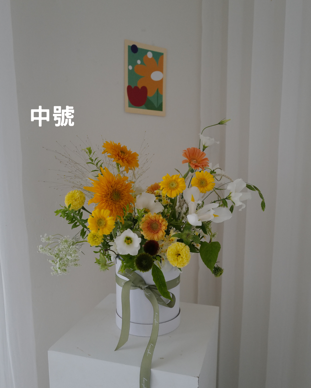 韓式禮物花盒 - honeybee breath