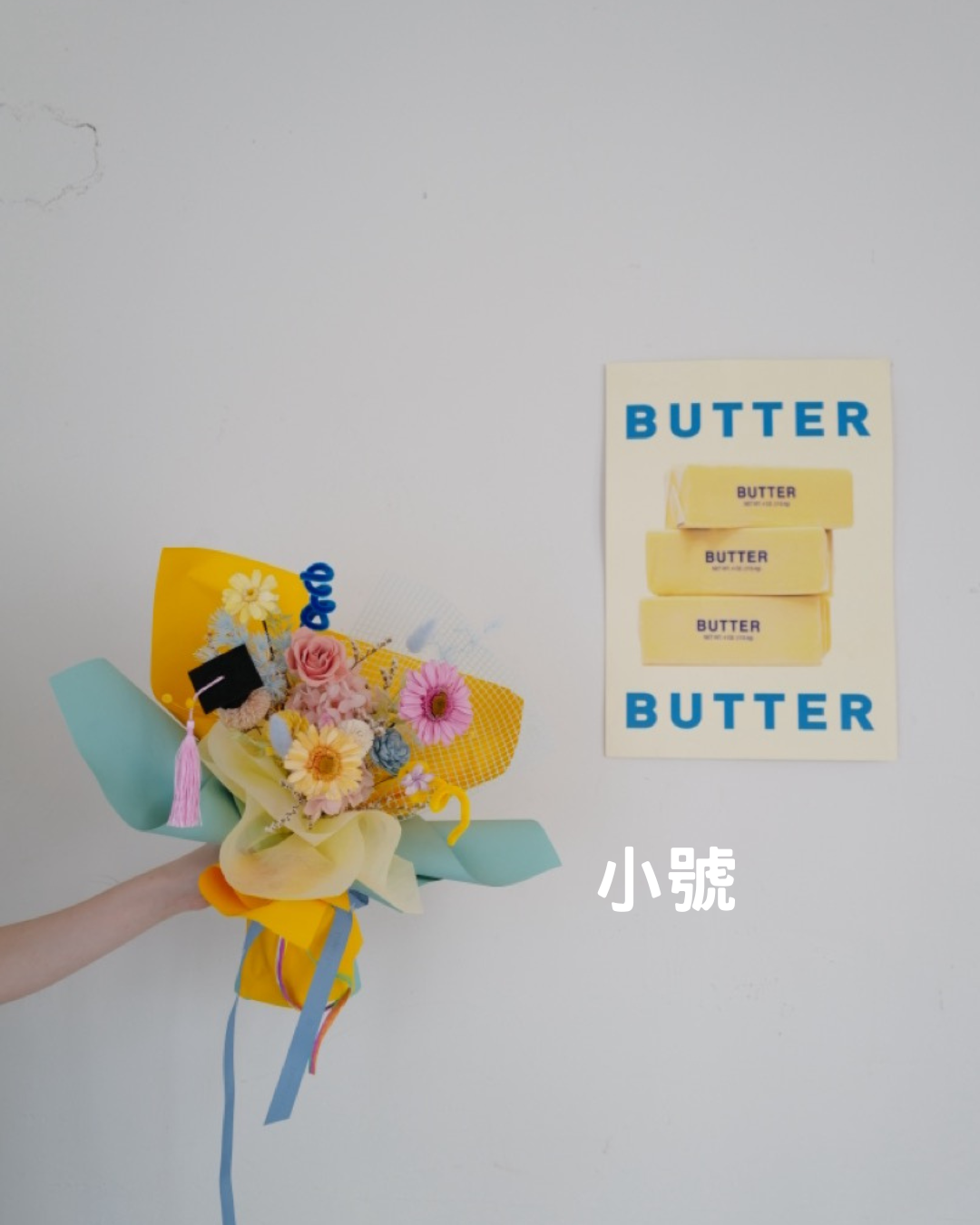 2026畢業季【永生】花束 - honeybee breath