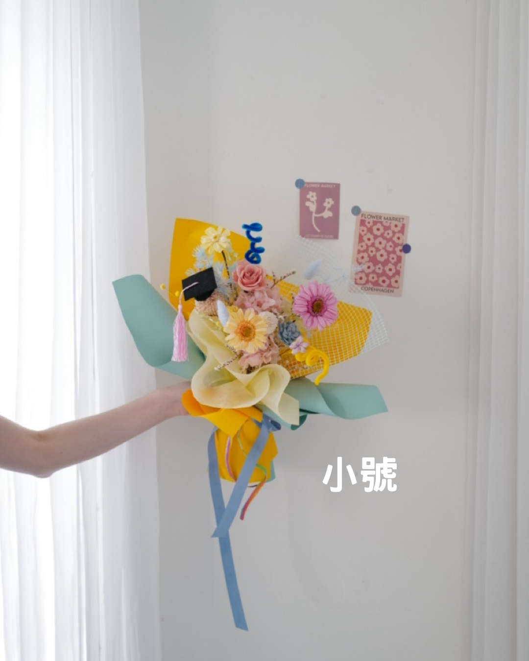 2026畢業季【永生】花束 - honeybee breath
