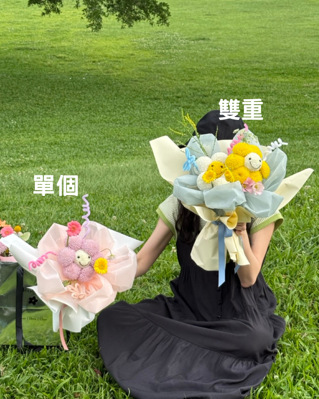 2026畢業季【哈哈笑花束】 - honeybee breath