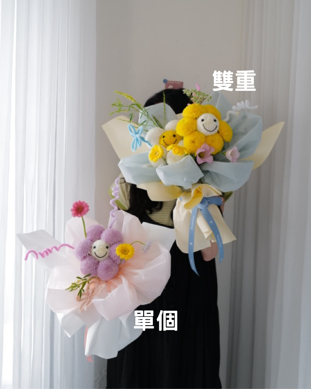 2026畢業季【哈哈笑花束】 - honeybee breath