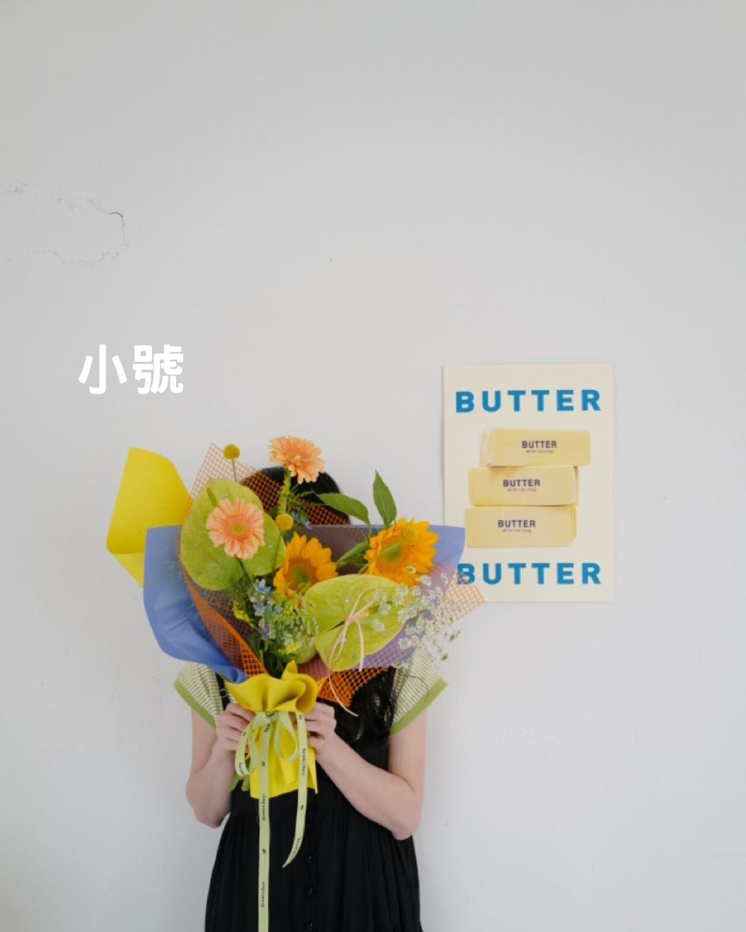2026畢業季【繽紛花束】 - honeybee breath