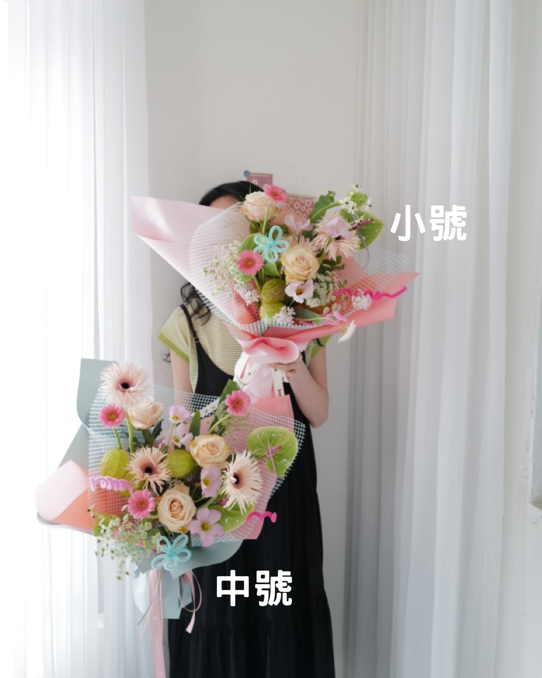 2026畢業季【繽紛花束】 - honeybee breath