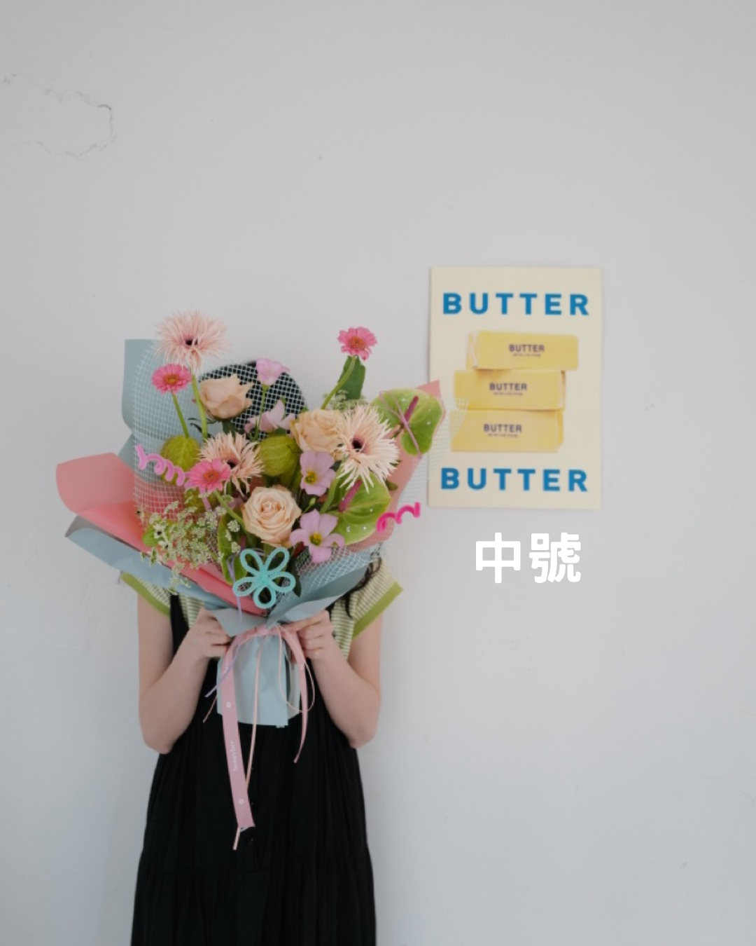 2026畢業季【繽紛花束】 - honeybee breath
