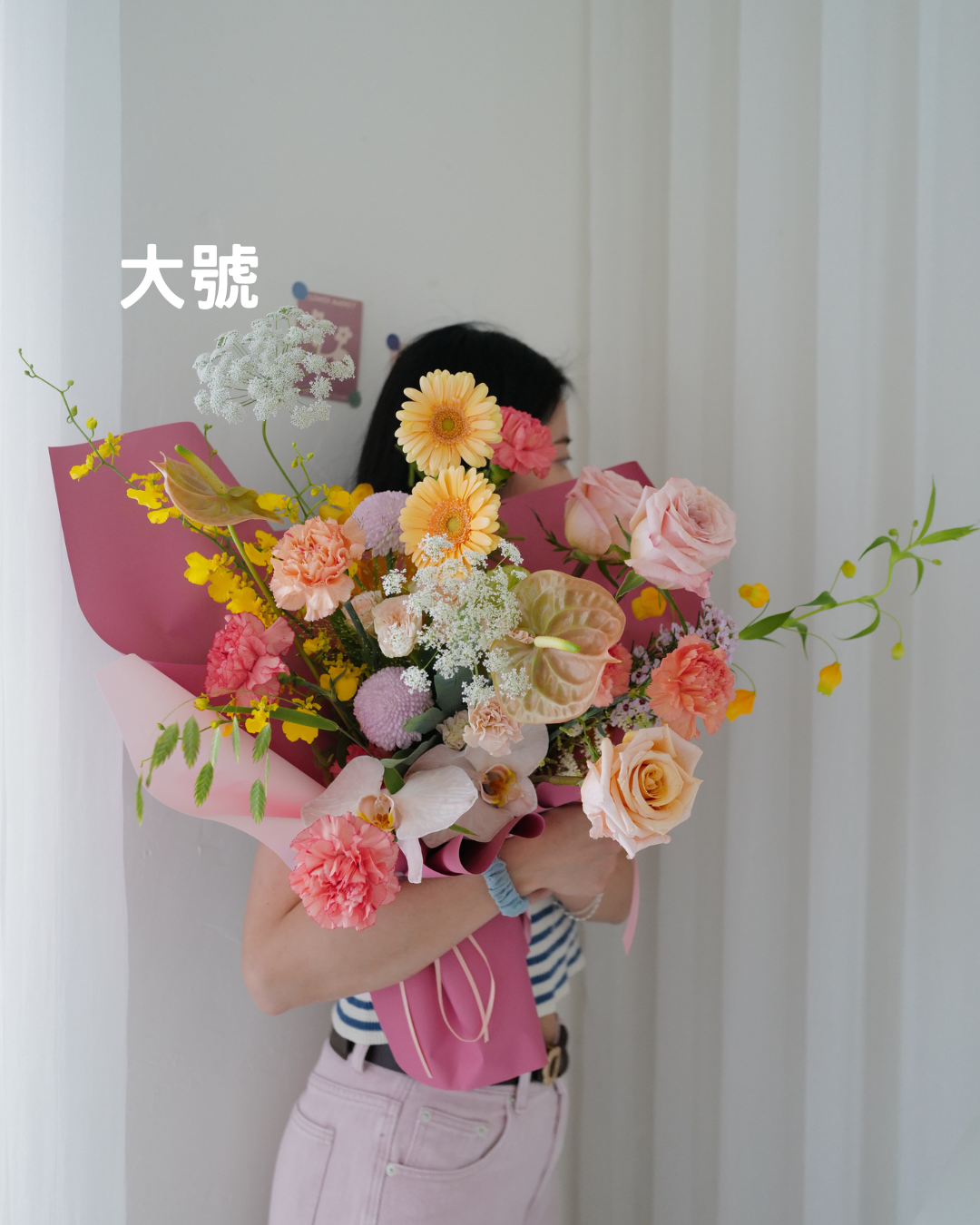 ✦ 當日限定.ᐟ不挑款花束 - honeybee breath