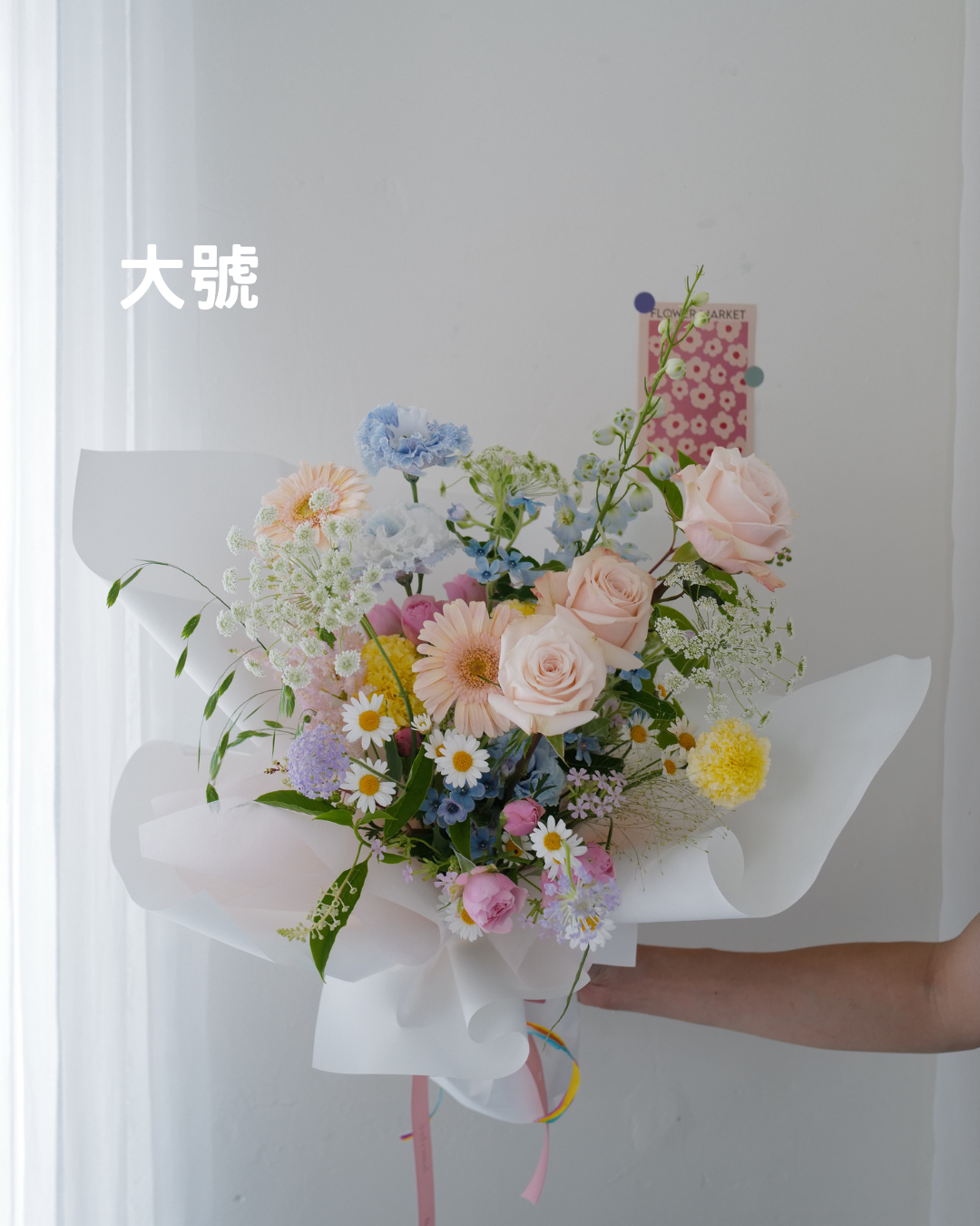 ✦ 當日限定.ᐟ不挑款花束 - honeybee breath