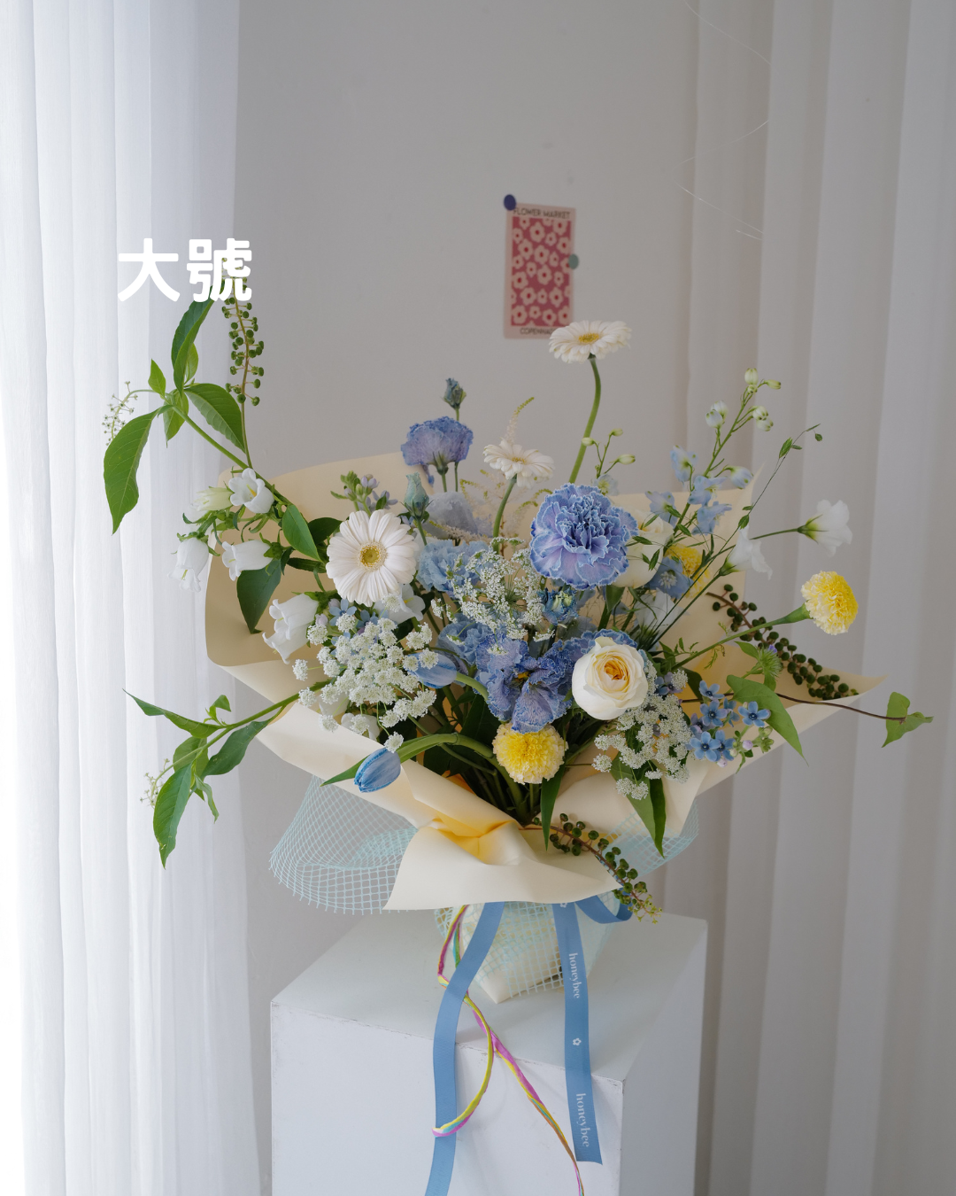 ✦ 當日限定.ᐟ不挑款花束 - honeybee breath