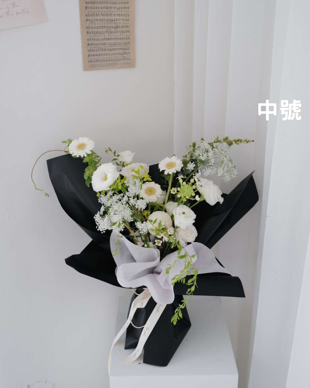 ✦ 當日限定.ᐟ不挑款花束 - honeybee breath