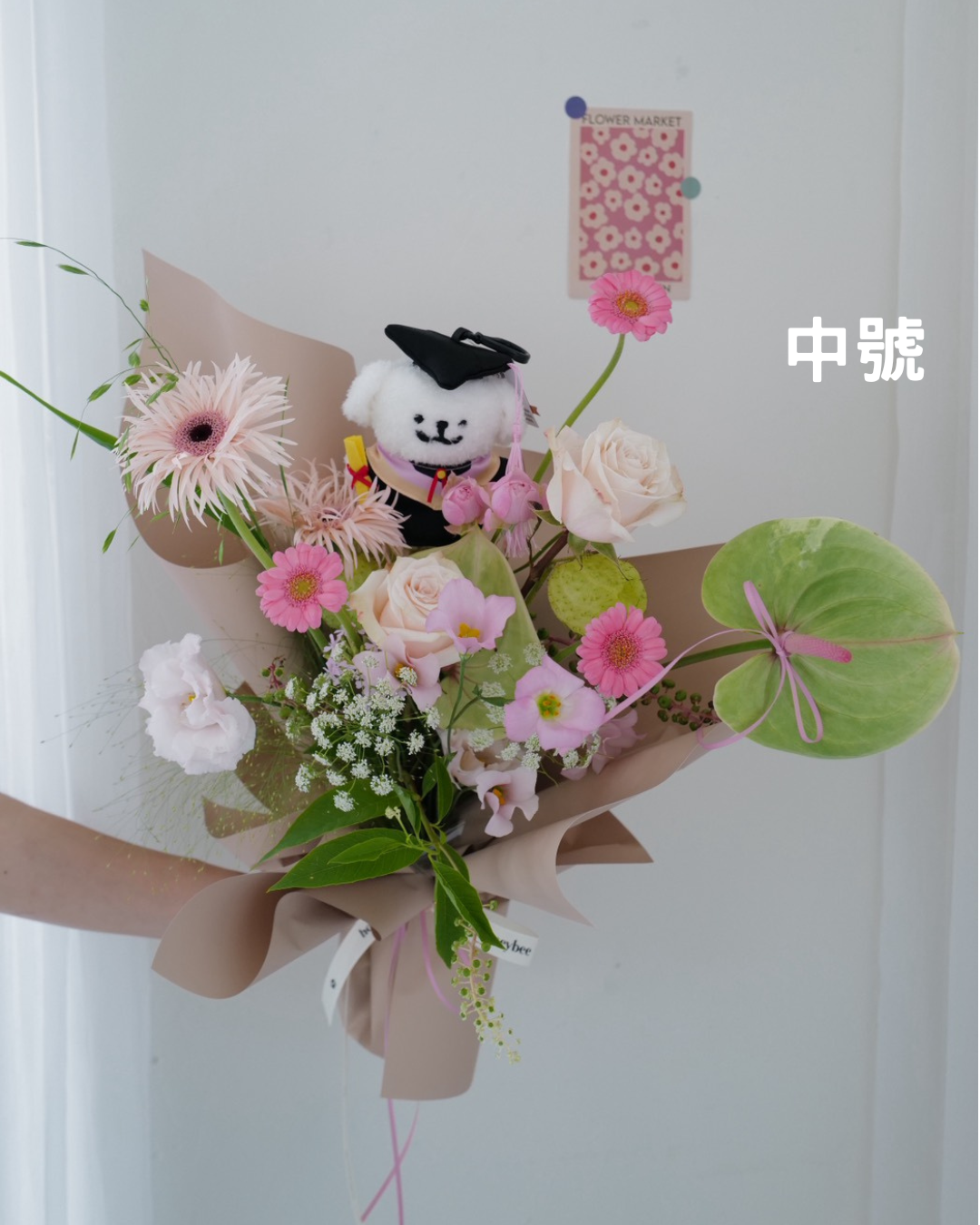 ✦ 客製.ᐟ 娃娃花束 - honeybee breath