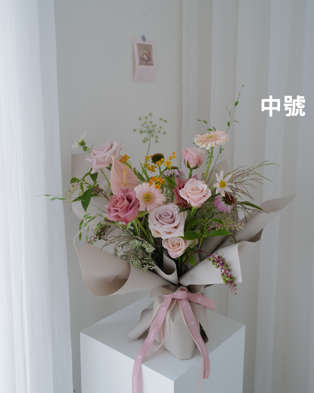 ✦ 七夕限定.ᐟ不挑款花束