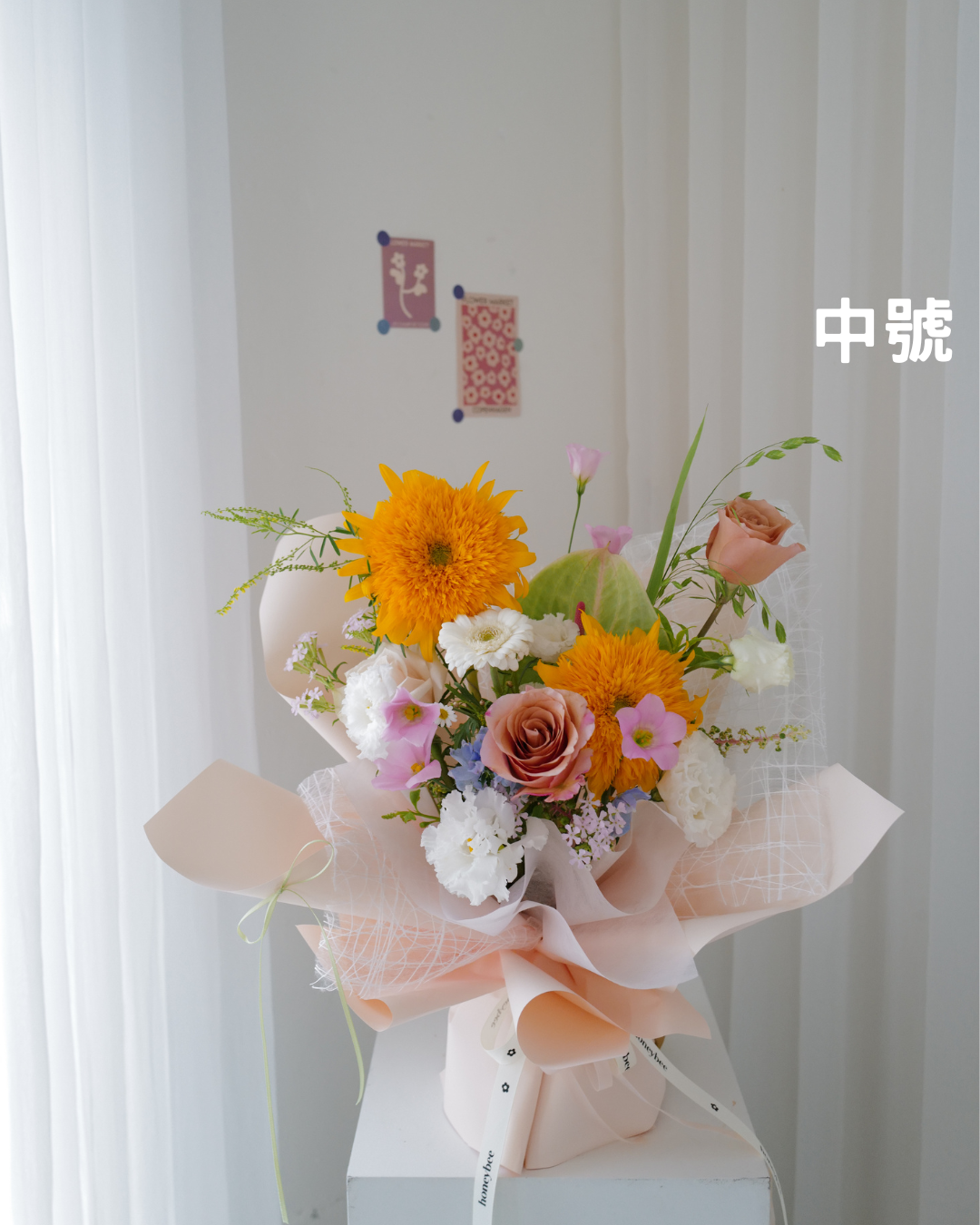 ✦ 七夕限定.ᐟ不挑款花束