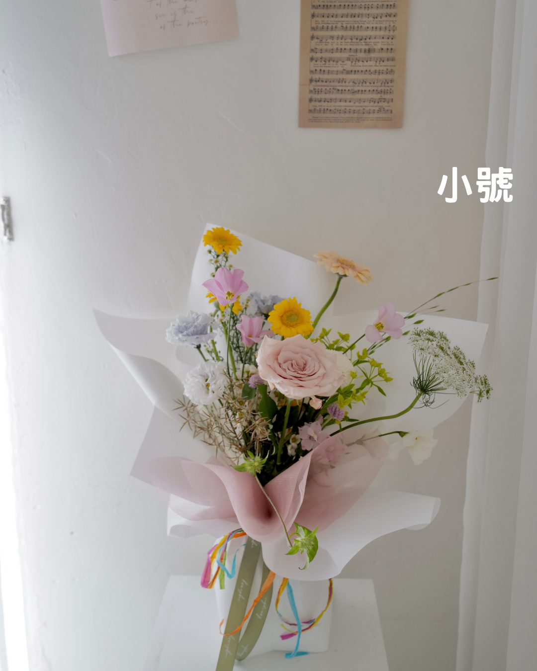 ✦ 當日限定.ᐟ不挑款花束 - honeybee breath