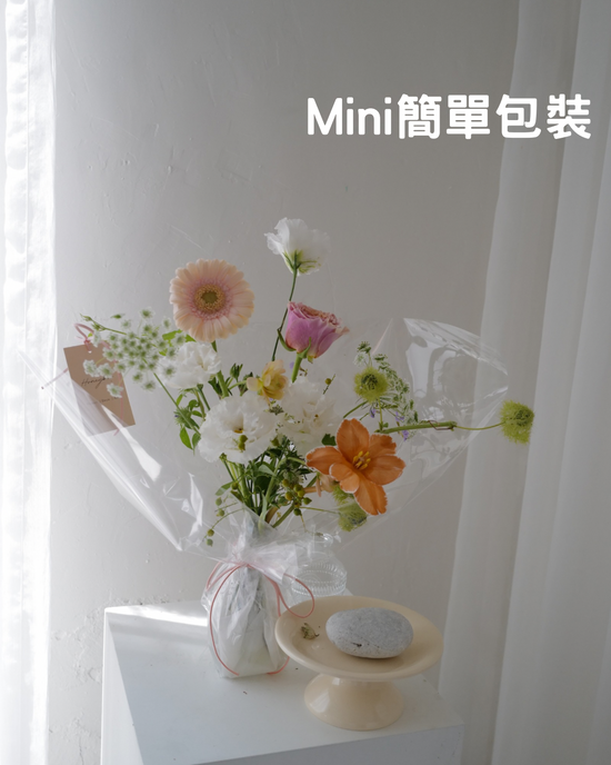 ✦ 當日限定.ᐟ不挑款花束 - honeybee breath