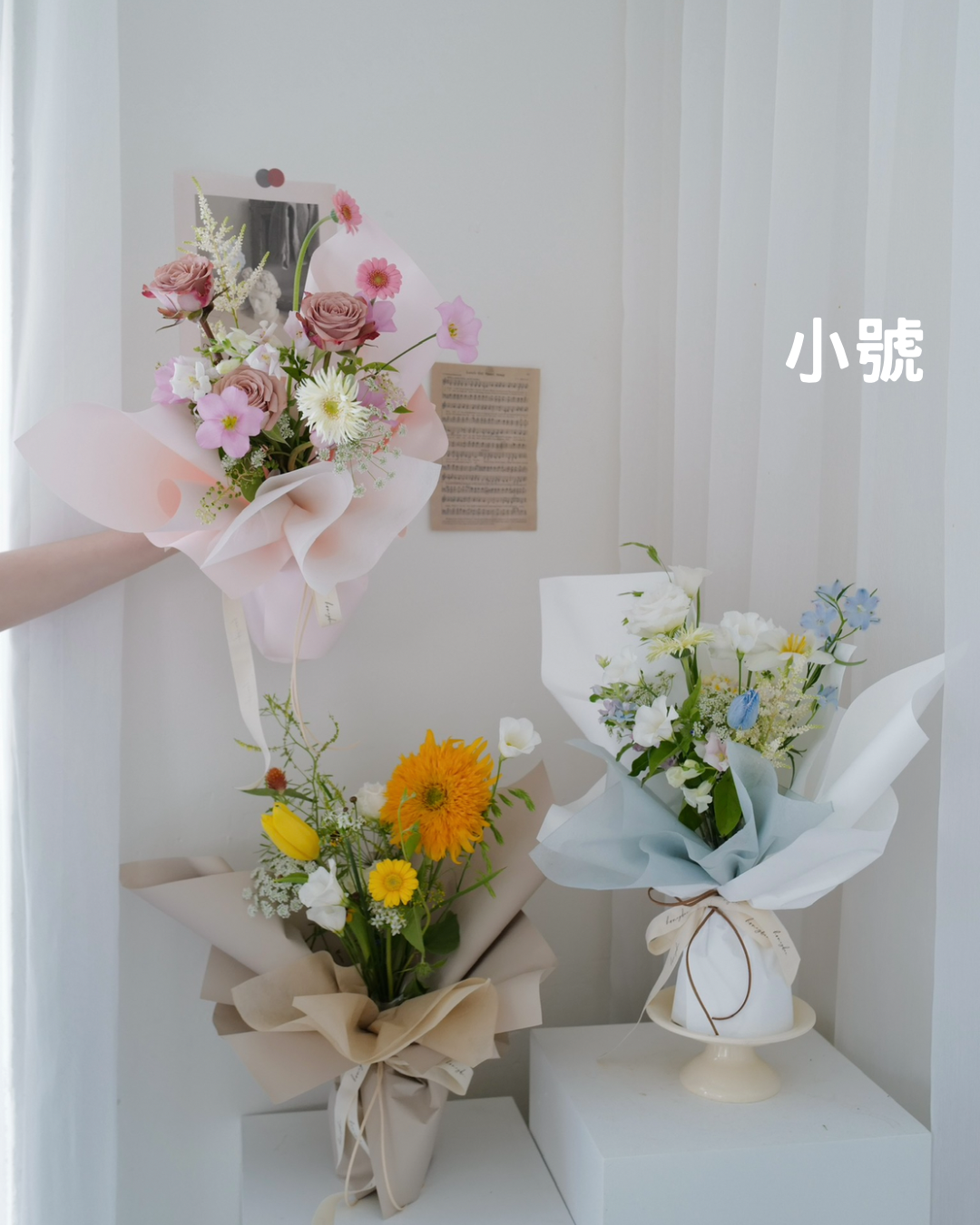 ✦ 當日限定.ᐟ不挑款花束 - honeybee breath