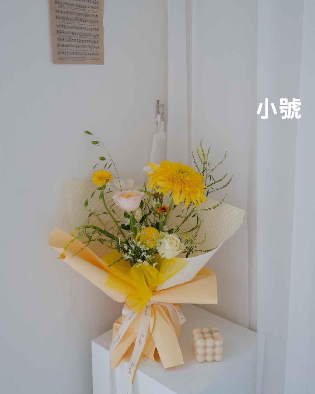 ✦ 當日限定.ᐟ不挑款花束 - honeybee breath