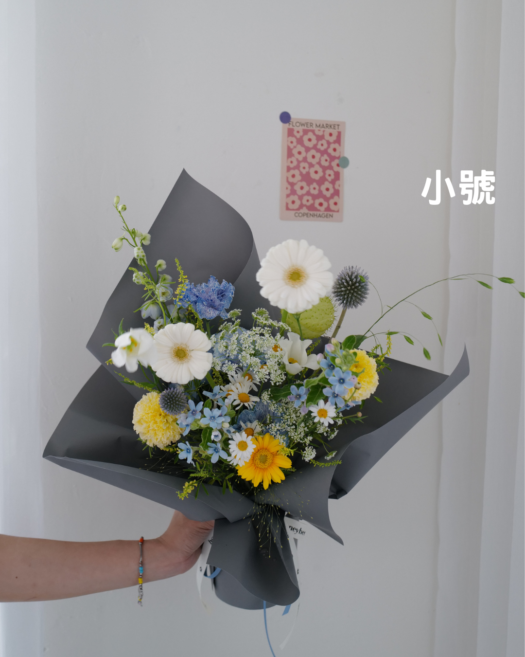 ✦ 當日限定.ᐟ不挑款花束 - honeybee breath