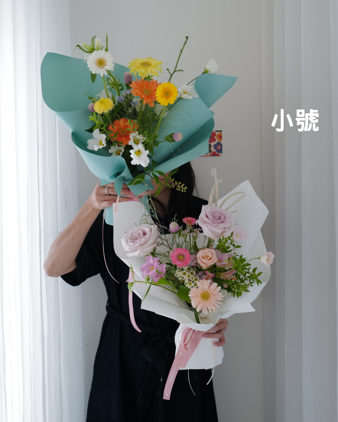 ✦ 當日限定.ᐟ不挑款花束 - honeybee breath