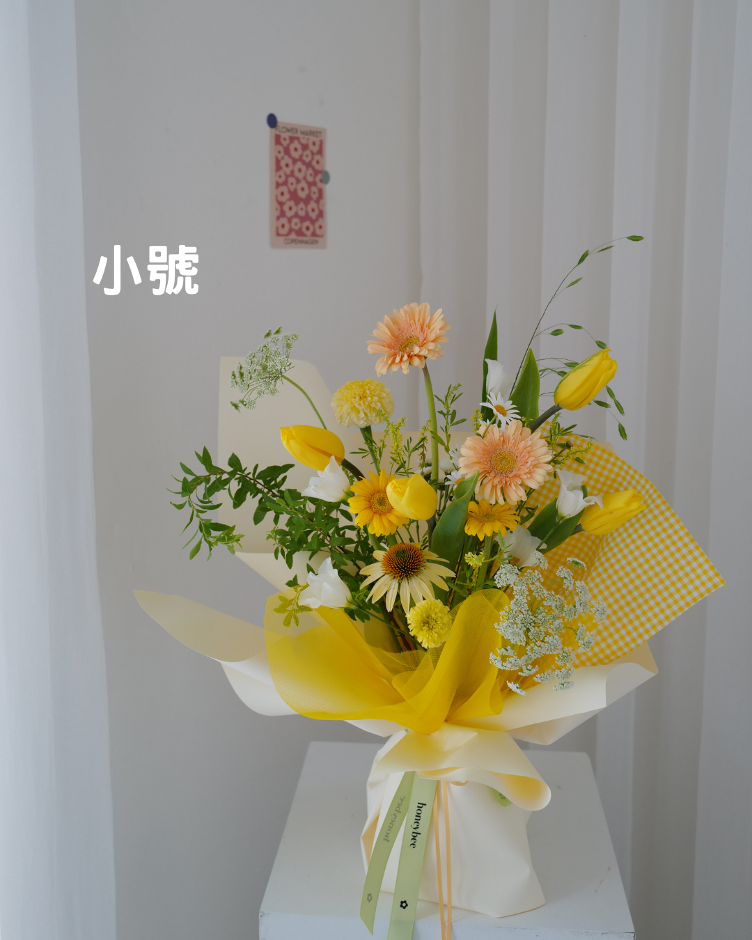 ✦ 當日限定.ᐟ不挑款花束 - honeybee breath